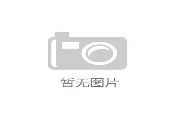 徐正源荣获中超八月最佳教练背后故事与战术创新解析 徐正源荣获中超八月最佳教练背后故事与战术创新解析