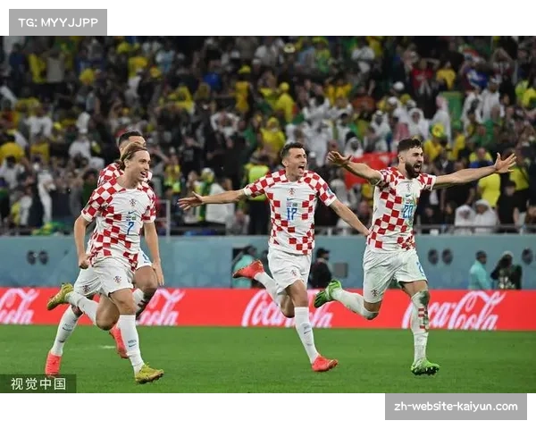 克罗地亚逆境展现韧性 三度落后两度扳平并逆转