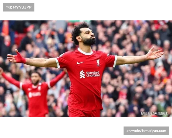 利物浦第四轮一比零力克皇家马德里 欧冠赛场取得关键三分