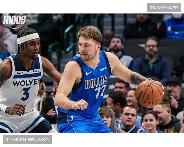 独行侠东契奇压哨三分绝杀太阳展现巨星能力